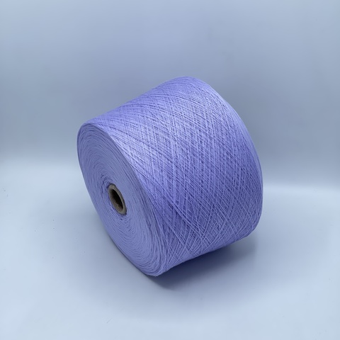 Zegna Baruffa, Cashwool, 2/30 1500м, 100%меринос, Сиреневый(651/22/647), 42018