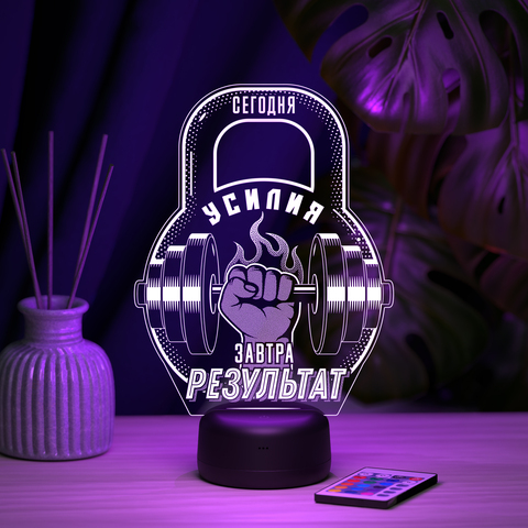 Светильник 