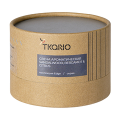 Свеча ароматическая sandalwood, bergamot & citrus из коллекции edge, серый, 30 ч