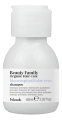 NOOK Шампунь ежедневный -Shampoo Biancospino&Aloe Ver ,60  мл