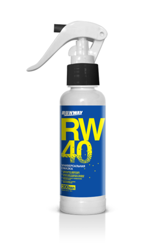 RUNWAY Универсальная смазка RW-40 200мл спрей