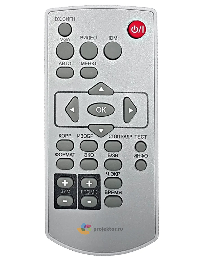 Проектор Classic Solution CS-730ST короткофокусный