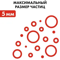 Дренажный насос QUATTRO ELEMENTI Drenaggio 300 (300 Вт, 5000 л/ч, для чистой, 6 м, 4,4кг) (241-185)