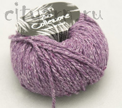 Пряжа с кашемиром FOG TWEED