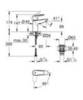 GROHE BauEdge 23899001 Смеситель для раковины