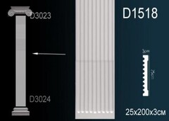 Ствол пилястры D1518
