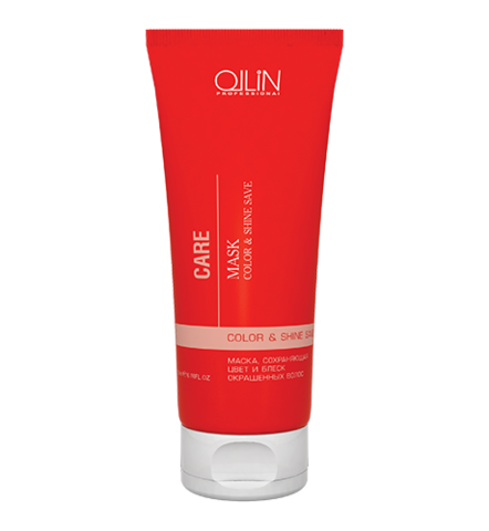 OLLIN care маска, сохраняющая цвет и блеск окрашенных волос 200мл/ color&shine save mask