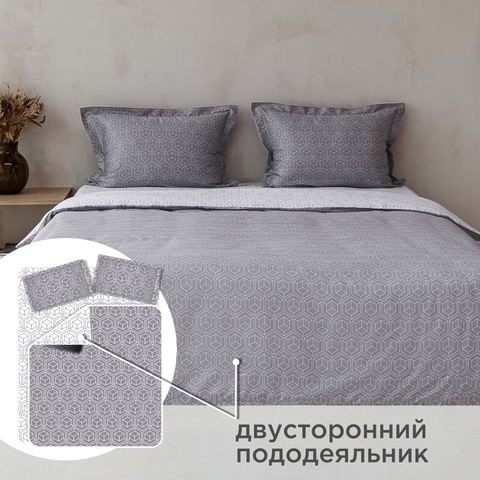 Постельное бельё LaPrima «Дориан» люкс-сатин (евро)