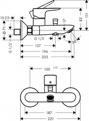 Смеситель для ванны, шлифованная бронза Hansgrohe Talis New E 71740140