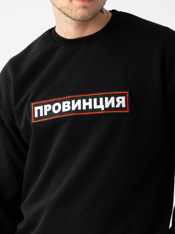 Свитшот