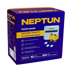 Система контроля протечки воды Neptun PROFI Base 3/4
