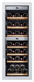 Винный шкаф Libhof Gourmet GQD-38 Silver