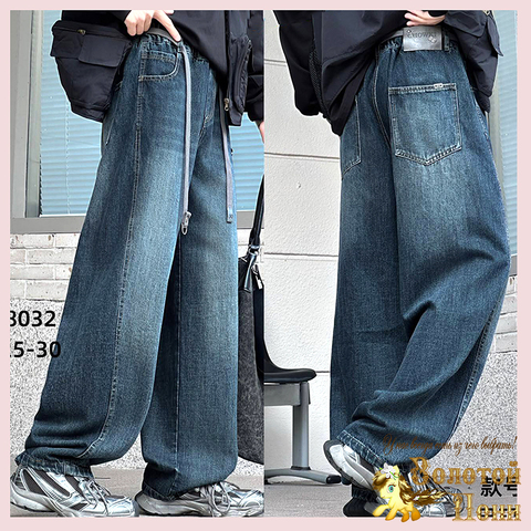 Джинсы Baggy подр м (10-17) 260728-LCC-8032