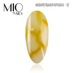 MIO акварельные капли №12
