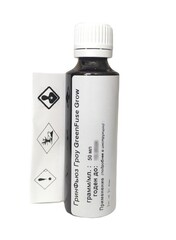 ГринФьюз Гроу GreenFuse Grow
