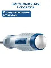 Набор стамесок КОБАЛЬТ плоских: 8, 1
