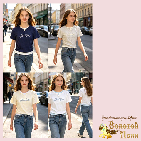 Футболка подрост д (146-170) 260508-К-31