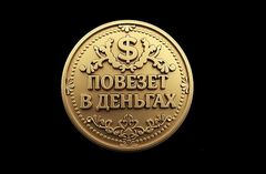 Силиконовый молд 