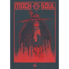 Mock Soul (На английском языке)