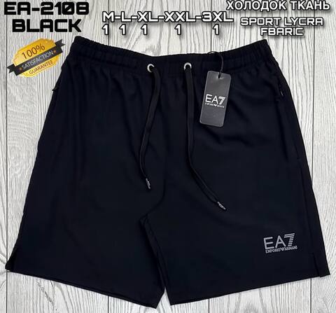 Шорты armani 313824bl 