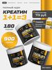 Кадр 1