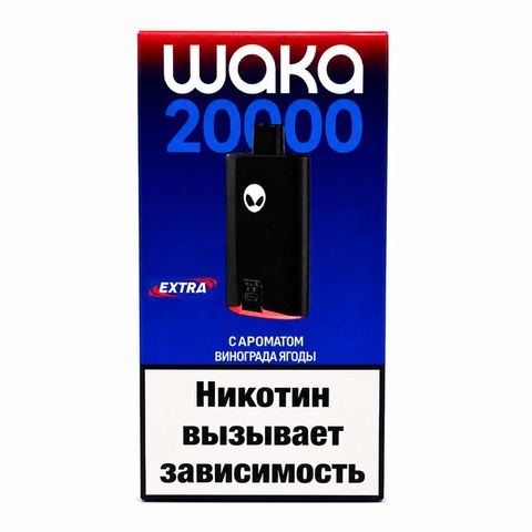 WAKA soPro 20000 Extra V2 - Виноград Ягоды
