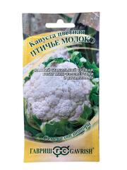 Капуста цветная Птичье молоко (Гавриш)