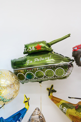 Сет гелиевых шаров Военная техника
