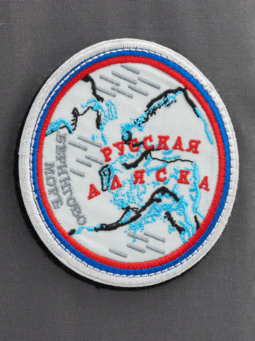 Пуховик «Арктика Наша» цвета серого графита