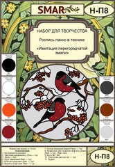 Набор для росписи панно №8