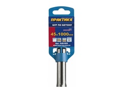 Бур SDS-MAX ПРАКТИКА  45 х  860/1000 мм, КВАДРО, серия Эксперт, по бетону (648-069)