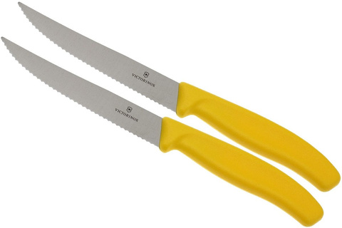 Набор Victorinox кухонный, 2 предмета, лезвие волнистое, желтый (6.7936.12L8B)