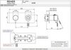 Remer AL92ZBO Смеситель для душа, цвет: белый матовый