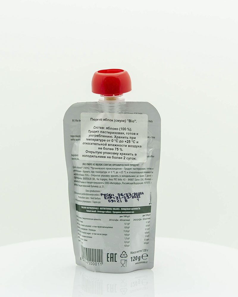 Пюре Bioitalia из Яблока-Смузи 120 г