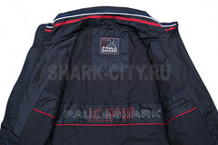Ветровка Paul and Shark 1212 | 44