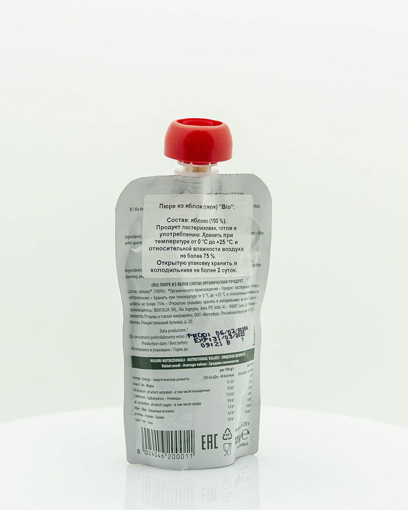 Пюре Bioitalia из Яблока-Смузи 120 г