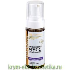 Очищающий мусс для умывания Aquaderm с гиалуроновой кислотой для сухой и нормальной кожи Balans Control Cremissimo Collection ТМ Крымская Натуральная Коллекция