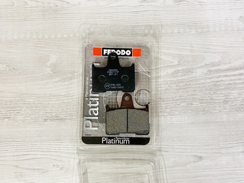 Тормозные колодки Ferodo FDB2111P