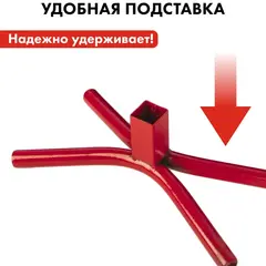 Сварочный аппарат д/пласт труб QUATTRO ELEMENTI ST-1800 (1800Вт, 20-50мм, перч, ножн, кейс) (793-343)