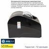 Онлайн-касса АТОЛ FPrint-22ПТК (фискальный регистратор), Без ФН и ОФД, 54ФЗ, ЕГАИС, Платформа 5.0