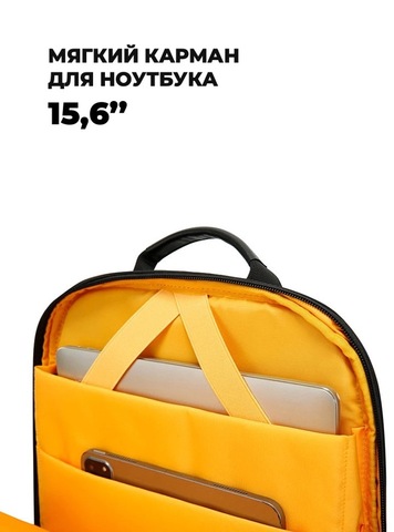 Картинка рюкзак городской Bange BG-7839 Black - 4