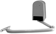 Комплект DoorHan ARM-230BASE