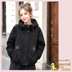 Ветровка девочке (8-12) 260723-MD4033