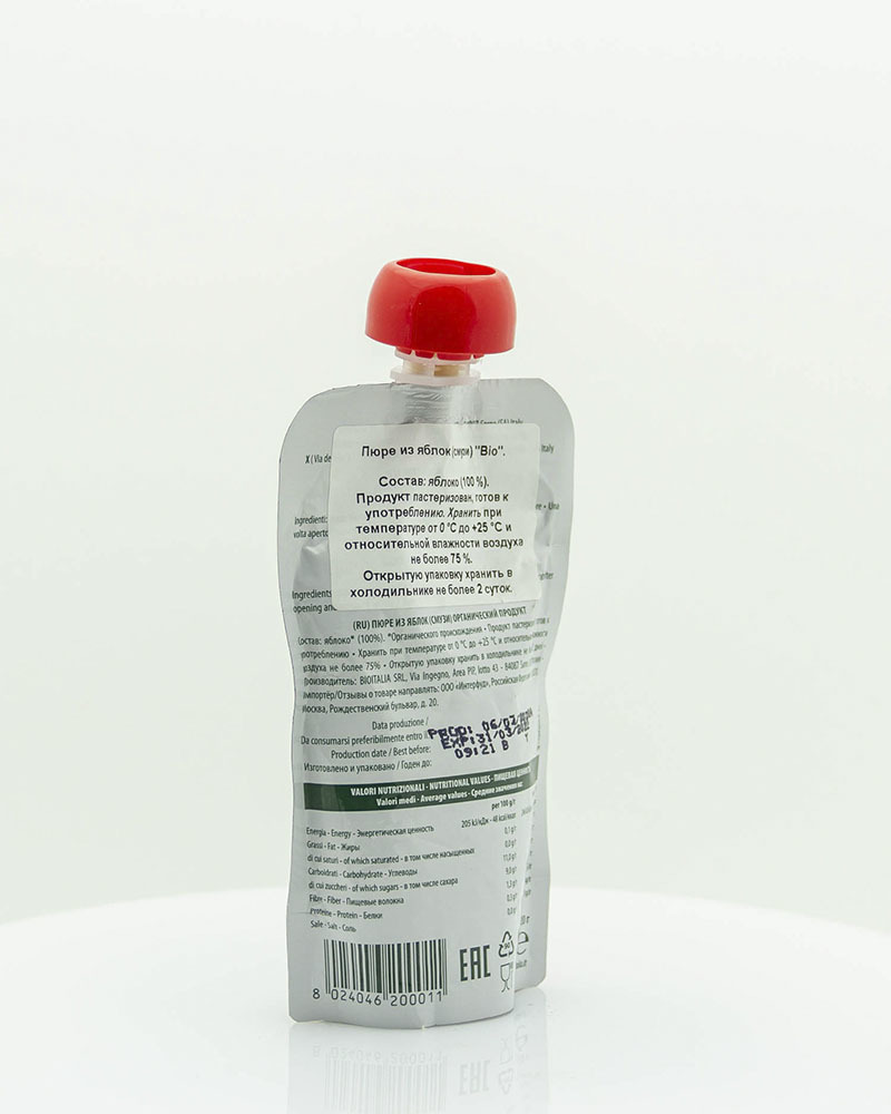 Пюре Bioitalia из Яблока-Смузи 120 г