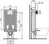 Ideal Standard Prosys R009767 Бачок