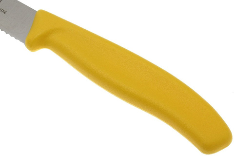 Набор Victorinox кухонный, 2 предмета, лезвие волнистое, желтый (6.7936.12L8B)