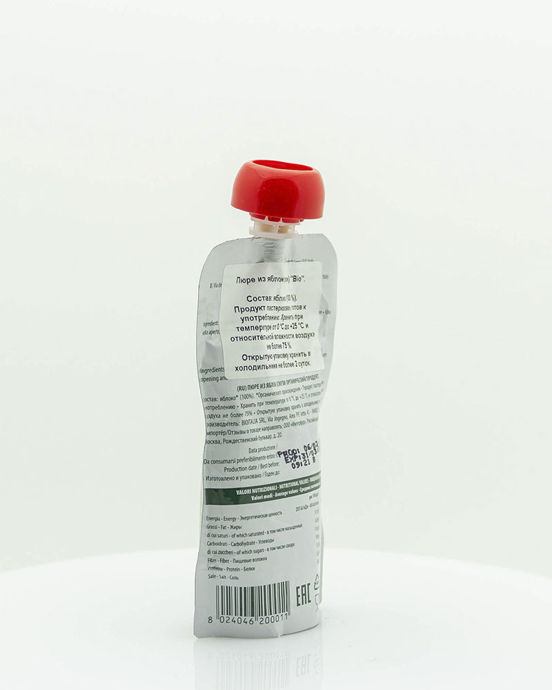 Пюре Bioitalia из Яблока-Смузи 120 г