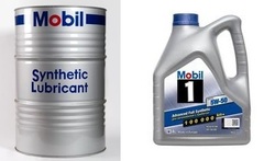 Mobil 1 FS X1 5W-50 1л (Разливное) г6 п9