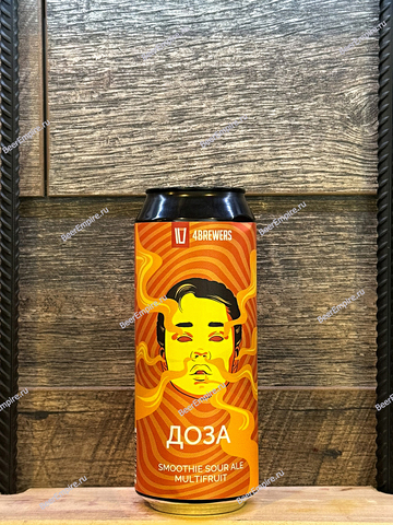 4BREWERS Смузи Доза (мультифруктовое смузи) 0,45 л. ж/б