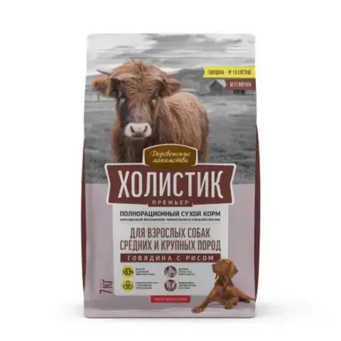 Деревенские лакомства 